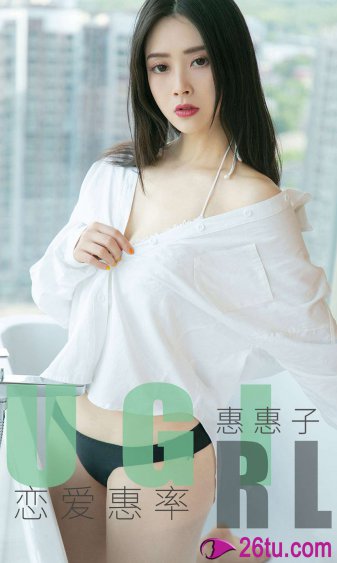 再见老婆大人剧情介绍