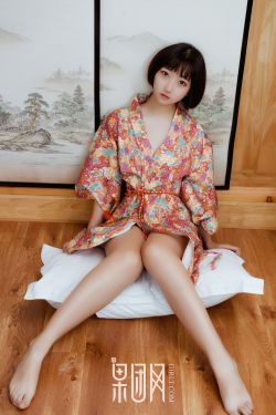 格子间女人