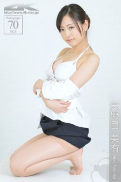 男女乱婬真视频