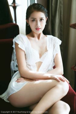 美女100%露屁股无遮挡图片