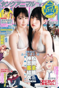 蜜桃三国强3D女角色破解版