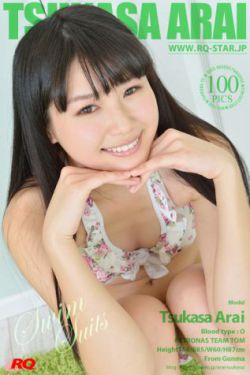 豪妇荡乳1一5潘金莲