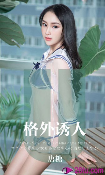 吾与城北徐公孰美