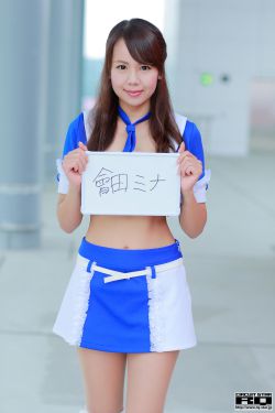 日本水蜜桃身体乳的美白效果视频